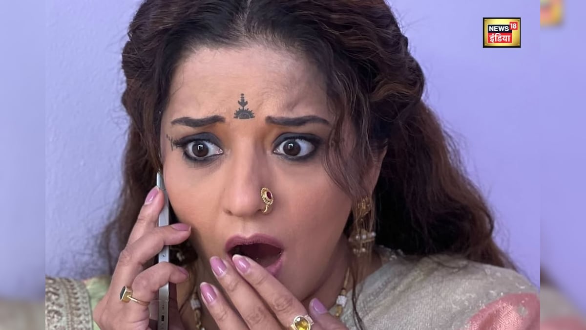 Monalisa Video: मोनालिसा का फनी अंदाज, वीडियो देख छूट जाएगी हंसी