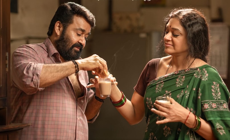 Mohanlal, Thudarum Movie, Thudarum Box Office Collection, Malayalam Thudarum, Thudarum Ott, Thudarum on Jiohotstar, Mohanlal, Thudaram film, Thudaram OTT, Thudaram Jio Hotstar Mohanlal, Thudarum Movie, Thudarum Box Office Collection, Malayalam Thudarum, Thudarum Ott, Thudarum on Jiohotstar, Mohanlal, Thudaram film, Thudaram OTT, Thudaram Jio Hotstar