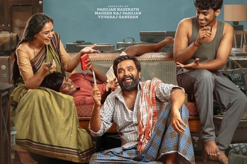 Tourist Family Movie, Tamil Film Tourist Family, Tourist Family Box Office Collection, Tourist Family on Ott, Tourist Family Jiohotstar, Tourist Film, Tourist Film, Tourist Film Office, Tourist Family Film, Tourist Family Film Hotstar Tourist Family Movie, Tamil Film Tourist Family, Tourist Family Box Office Collection, Tourist Family on Ott, Tourist Family Jiohotstar, Tourist Film, Tourist Film, Tourist Film Office, Tourist Family Film, Tourist Family Film Hotstar
