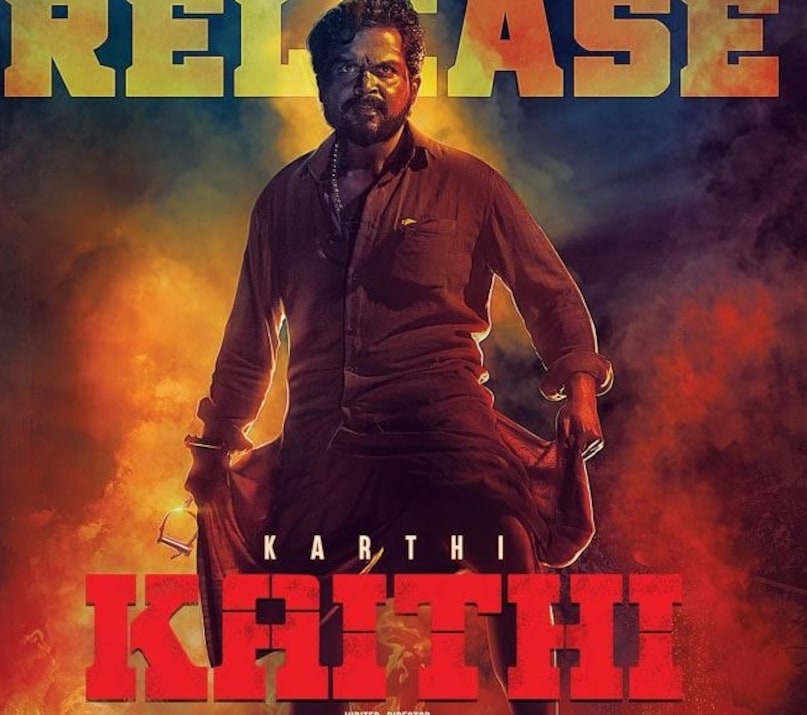 KAITHI MOVIE, Karthi Film Kaithi, Best Action Thriller Movie Kaithi, Karthi Movies, KAITHI 2, Karthi, Kathi Film, Kathy Film YouTube, Kathy 2, Karthi Movies
