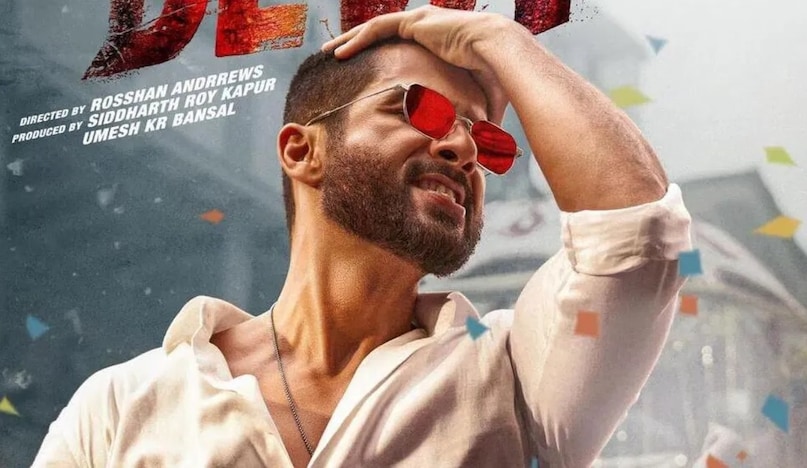 Shahid Kapoor, Deva Movie, Shahid Kapoor Deva, Best Mystery Thriller Films on OTT, Deva OTT, Deva on Netflix, Shahid Kapoor, Deva Film, Deva Film, Deva Netflix, Shahid Kapoor Deva OTT, Shahid Kapoor Flop Movies Shahid Kapoor, Deva Movie, Shahid Kapoor Deva, Best Mystery Thriller Films on OTT, Deva OTT, Deva on Netflix, Shahid Kapoor, Deva Film, Deva Film, Deva Netflix, Shahid Kapoor Deva OTT, Shahid Kapoor Flop Movies