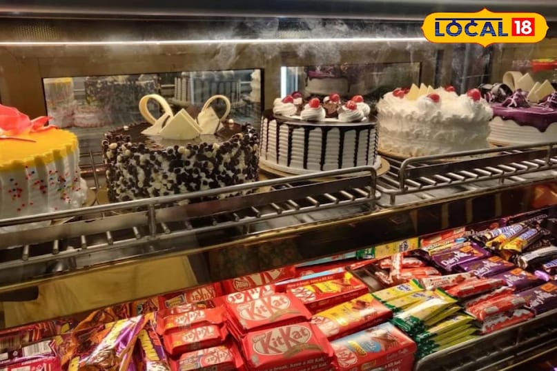bakery bakery