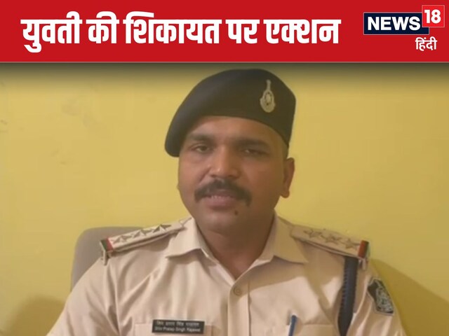 सगाई टूटी तो युवक ने इंस्टाग्राम पर अपलोड किए अश्लील वीडियो, युवती ने दर्ज कराई FIR