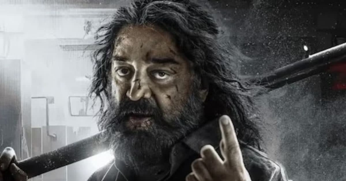 बॉक्स ऑफिस पर पहले दिन छा गई ‘ठग लाइफ’, बनी 2025 की चौथी सबसे बड़ी तमिल ओपनर, जानिए कितने करोड़ से खुला खाता
