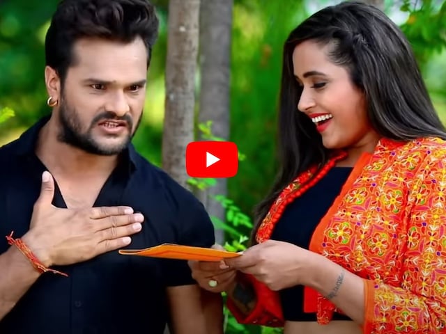 'Setting Kara Ke Ja', Khesari Lal Yadav's song creates a blast, 17 crore views 'Setting Kara Ke Ja', Khesari Lal Yadav's song creates a blast, 17 crore views