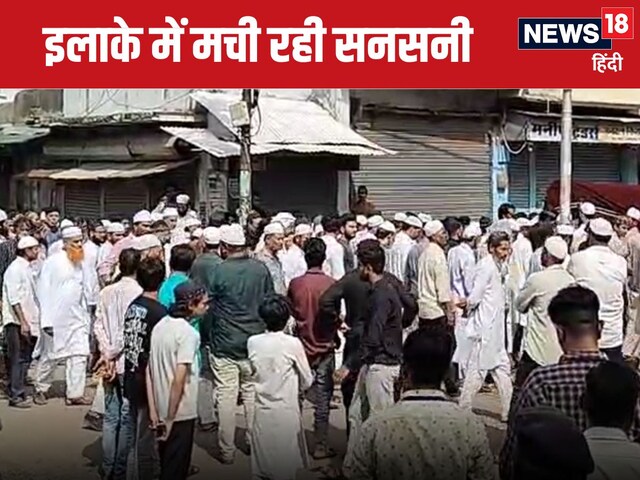 इश्क में अंधा हुआ आशिक, बिना वजह ही कर दी हत्या- बस शक था कि देखता है!