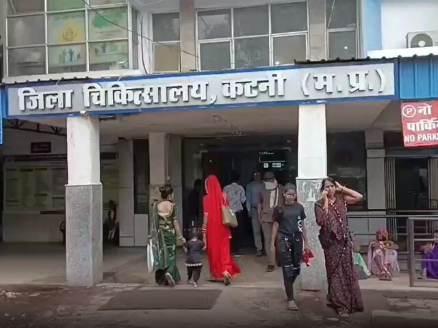 एमपी में अमानवीय घटना: विक्षिप्त शख्स ने महिला के नाक-कान काटे, हालत गंभीर