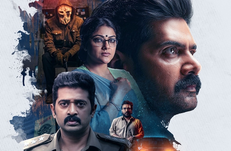 naveen chandra, eleven movie, mystery thriller eleven, eleven on ott, eleven amazon prime video इलेवन फिल्म, नवीन चंद्रा फिल्म इलेवन, इलेवन ओटीटी, इलेवन अमेजन प्राइम वीडियो 