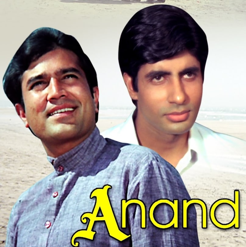 Rajesh Khanna, Amitabh Bachchan, Anand Movie, Rajesh Khanna Film Anand, Rajesh Khanna Awards, Rajesh Khanna, Amitabh Bachchan, Anand Film, Rajesh Khanna Anand, Anand Awards Rajesh Khanna, Amitabh Bachchan, Anand Movie, Rajesh Khanna Film Anand, Rajesh Khanna Awards, Rajesh Khanna, Amitabh Bachchan, Anand Film, Rajesh Khanna Anand, Anand Awards