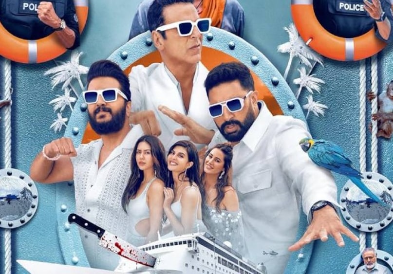 Housefull 5 worldwide box office, Housefull 5 worldwide box office collection day 4, Akshay Kumar, Housefull 5 box office collection india, हाउसफुल 5 वर्ल्डवाइड बॉक्स ऑफिस, हाउसफुल 5 वर्ल्डवाइड बॉक्स ऑफिस कलेक्शन डे 4, अक्षय कुमार , अक्षय कुमार हाउसफुल 4 Housefull 5 worldwide box office, Housefull 5 worldwide box office collection day 4, Akshay Kumar, Housefull 5 box office collection india, हाउसफुल 5 वर्ल्डवाइड बॉक्स ऑफिस, हाउसफुल 5 वर्ल्डवाइड बॉक्स ऑफिस कलेक्शन डे 4, अक्षय कुमार , अक्षय कुमार हाउसफुल 4