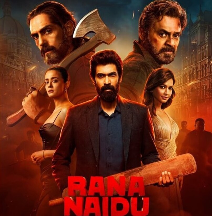 rana naidu 2, rana naidu season 2, rana daggubati, rana daggubati rana naidu 2, rana daggubati ott, rana daggubati on netflix, राणा नायडू 2 सीरीज, राणा नायडू सीजन 2, राणा दग्गुबाती, राणा नायडू 2 ओटीटी, राणा नायडू 2 नेटफ्लिक्स rana naidu 2, rana naidu season 2, rana daggubati, rana daggubati rana naidu 2, rana daggubati ott, rana daggubati on netflix, राणा नायडू 2 सीरीज, राणा नायडू सीजन 2, राणा दग्गुबाती, राणा नायडू 2 ओटीटी, राणा नायडू 2 नेटफ्लिक्स