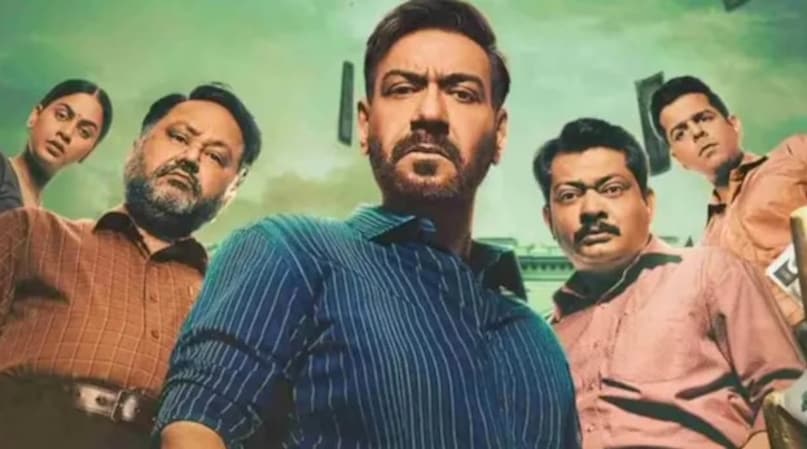 Ajay Devgn, Riteish Deshmukh, Raid 2 Movie, Raid 2 Budget, RAID 2 Box Office Collection, Raid 2 OTT NETLFIX, Ajay Devgan, Red 2 film, Red 2 Budget, Red 2 box office collection Ajay Devgn, Riteish Deshmukh, Raid 2 Movie, Raid 2 Budget, RAID 2 Box Office Collection, Raid 2 OTT NETLFIX, Ajay Devgan, Red 2 film, Red 2 Budget, Red 2 box office collection