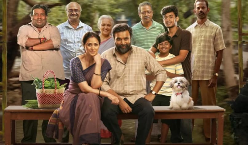 Tourist Family Movie, Tamil Film Tourist Family, Tourist Family Box Office Collection, Tourist Family on Ott, Tourist Family Jiohotstar, Tourist Film, Tourist Film, Tourist Film Office, Tourist Family Film, Tourist Family Film Hotstar Tourist Family Movie, Tamil Film Tourist Family, Tourist Family Box Office Collection, Tourist Family on Ott, Tourist Family Jiohotstar, Tourist Film, Tourist Film, Tourist Film Office, Tourist Family Film, Tourist Family Film Hotstar