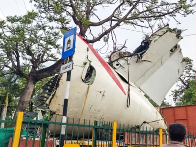 अहमदाबाद प्लेन क्रैश में घूमी जांच की सुई, मंत्री ने बताई बड़ी बात अहमदाबाद प्लेन क्रैश में घूमी जांच की सुई, मंत्री ने बताई बड़ी बात