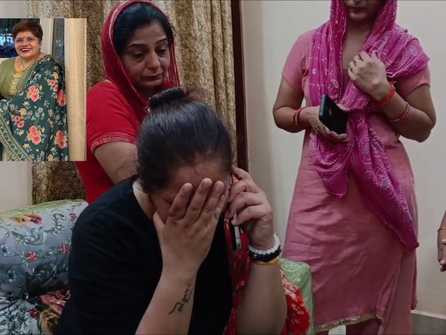 विमान दुर्घटना: अंजू 8 बहनों में सबसे बड़ा था, व्हाट्सएप की अंतिम स्थिति विमान दुर्घटना: अंजू 8 बहनों में सबसे बड़ा था, व्हाट्सएप की अंतिम स्थिति