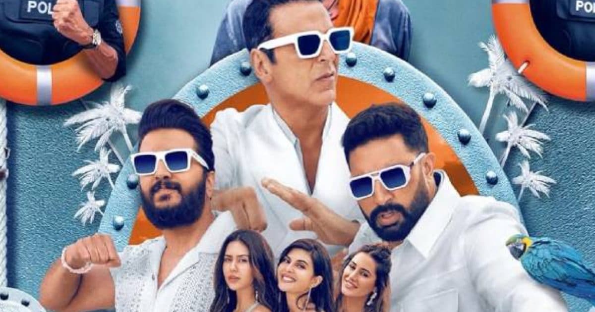 Housefull 5 Collection Day 10: 'हाउसफुल 5' ने 10 दिन में कमाए इतने करोड़, दूसरे वीकेंड पर हुई पैसों की बारिश