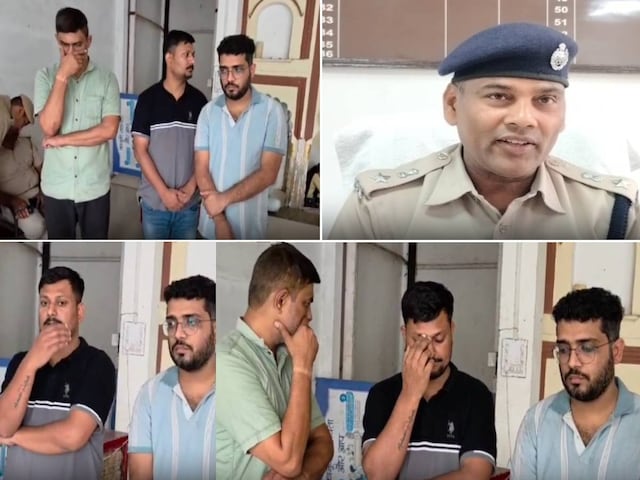 3 इंजीनियर दोस्तों ने 150 करोड़ कमाया, पुलिस रास्ते से स्तब्ध रह गई