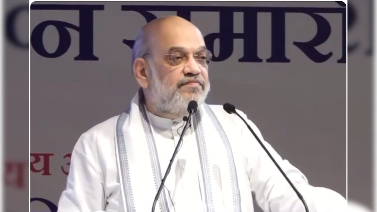 Amit Shah Warn Naxali: बारिश में नक्‍सली मौज करते थे, इस बार उन्‍हें चैन से  सोने नहीं देंगे, अमित शाह ने सरेंडर करने को कहा - News18 हिंदी