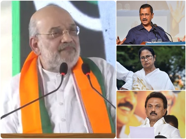 केजरीवाल दिल्ली से बाहर, अब स्टालिन और ममता का नंबर, शाह ने बता दी टाइमलाइन