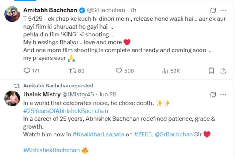 Amitabh abhishek Amitabh abhishek