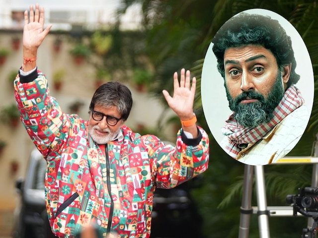 'जी हां, मैं प्रशंसा करता हूं अभिषेक की, तो...', अमिताभ ने ट्रोल को दिया जवाब 'जी हां, मैं प्रशंसा करता हूं अभिषेक की, तो...', अमिताभ ने ट्रोल को दिया जवाब