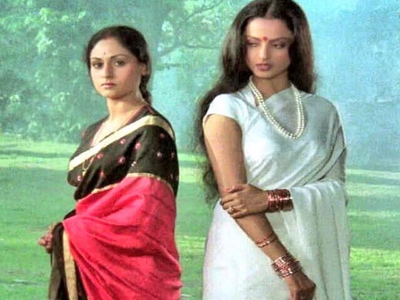 Amitabh Bachchan Jaya Amitabh Bachchan Jaya