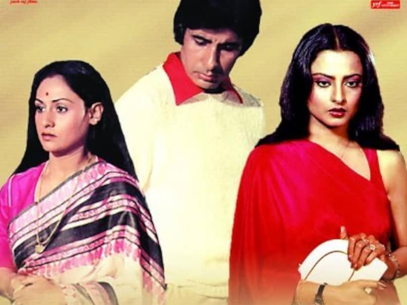 Amitabh Bachchan Jaya Amitabh Bachchan Jaya