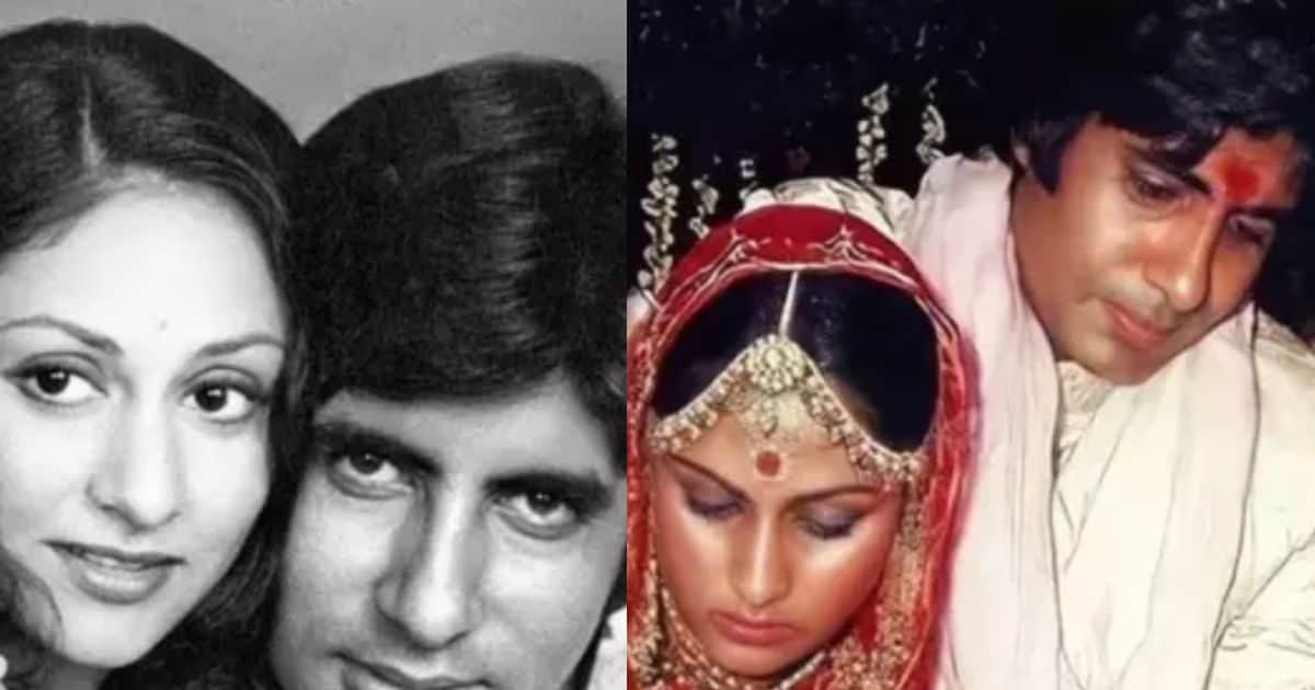 पर्दे पर जंग, प्यार-ड्रामा, रियल लाइफ में 52 साल का सफर, अमिताभ-जया के बारे में जानते हैं 10 शॉकिंग फैक्ट्स?
