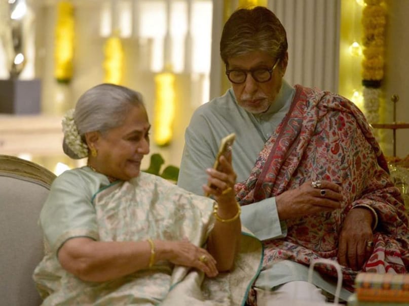 Amitabh Bachchan and Jaya Bachchan 52nd Wedding Anniversary, Amitabh Bachchan-Jaya Bachchan, Amitabh Bachchan, Jaya Bachchan, Rekha affair, 10 Shocking Facts About Amitabh and Jaya Bachchan Marriage, hocking Facts About Amitabh and Jaya Bollywood romance, celebrity marriage, अमिताभ बच्चन और जया बच्चन की 52वीं शादी की सालगिरह, अमिताभ बच्चन-जया बच्चन, अमिताभ बच्चन, जया बच्चन, रेखा अफेयर, अमिताभ और जया बच्चन की शादी के बारे में 10 शॉकिंग फैक्ट्स, अमिताभ और जया के बारे में शॉकिंग फैक्ट्स, बॉलीवुड रोमांस, सेलिब्रिटी शादी Amitabh Bachchan and Jaya Bachchan 52nd Wedding Anniversary, Amitabh Bachchan-Jaya Bachchan, Amitabh Bachchan, Jaya Bachchan, Rekha affair, 10 Shocking Facts About Amitabh and Jaya Bachchan Marriage, hocking Facts About Amitabh and Jaya Bollywood romance, celebrity marriage, अमिताभ बच्चन और जया बच्चन की 52वीं शादी की सालगिरह, अमिताभ बच्चन-जया बच्चन, अमिताभ बच्चन, जया बच्चन, रेखा अफेयर, अमिताभ और जया बच्चन की शादी के बारे में 10 शॉकिंग फैक्ट्स, अमिताभ और जया के बारे में शॉकिंग फैक्ट्स, बॉलीवुड रोमांस, सेलिब्रिटी शादी