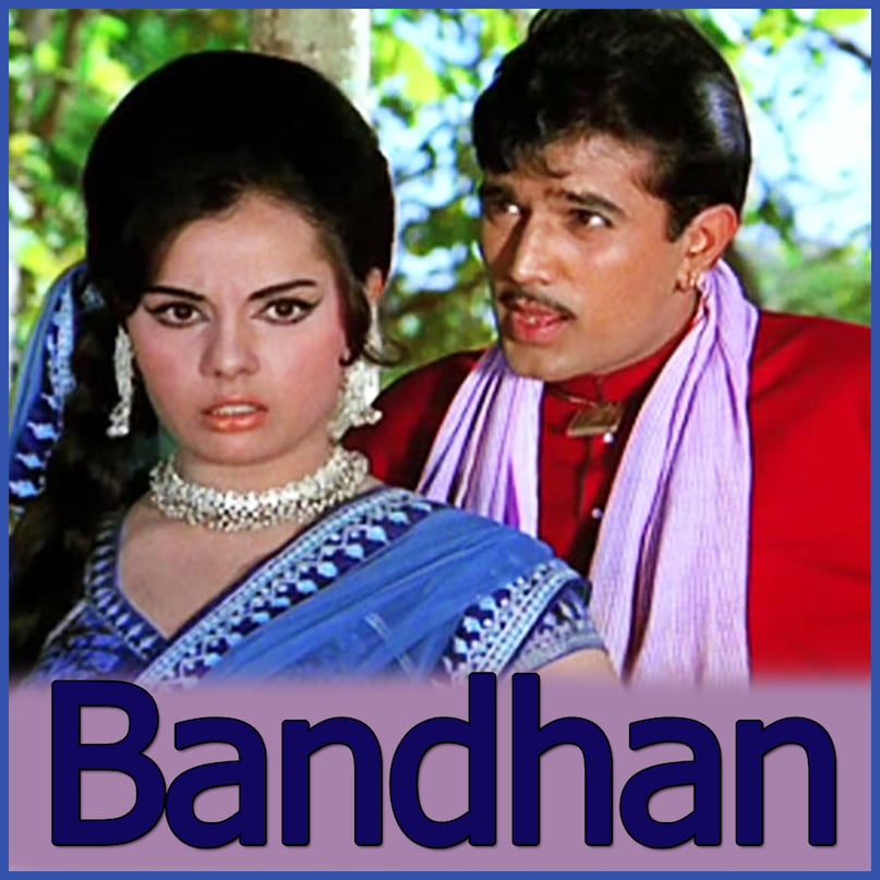 Aradhana, Do Raaste, Bandhan, Doli, Ittefaq, Rajesh Khanna, Aradhana, Do Rasta, Bandhan, Doli, Ittefaq