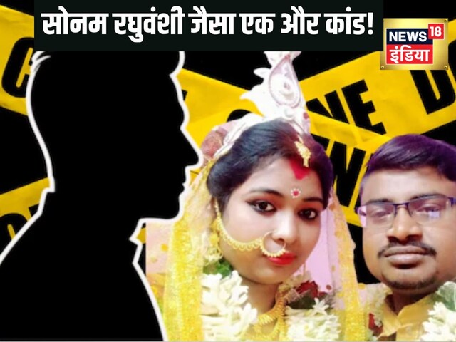 पत्नी भेजती थी प्रेमी संग ऐसी तस्वीरें, देखकर घूम जाता था शख्स का माथा, फिर...