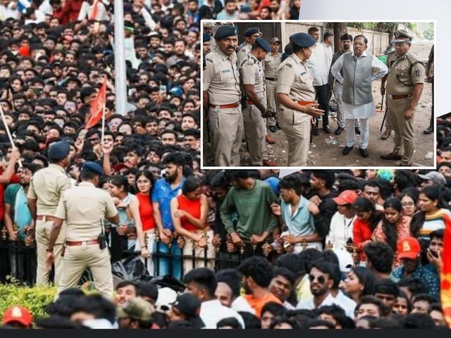 'भीड़ नहीं काबू हो सकती', जश्न से पहले पुलिस ने चेताया फिर भी...DCP का लेटर 'भीड़ नहीं काबू हो सकती', जश्न से पहले पुलिस ने चेताया फिर भी...DCP का लेटर