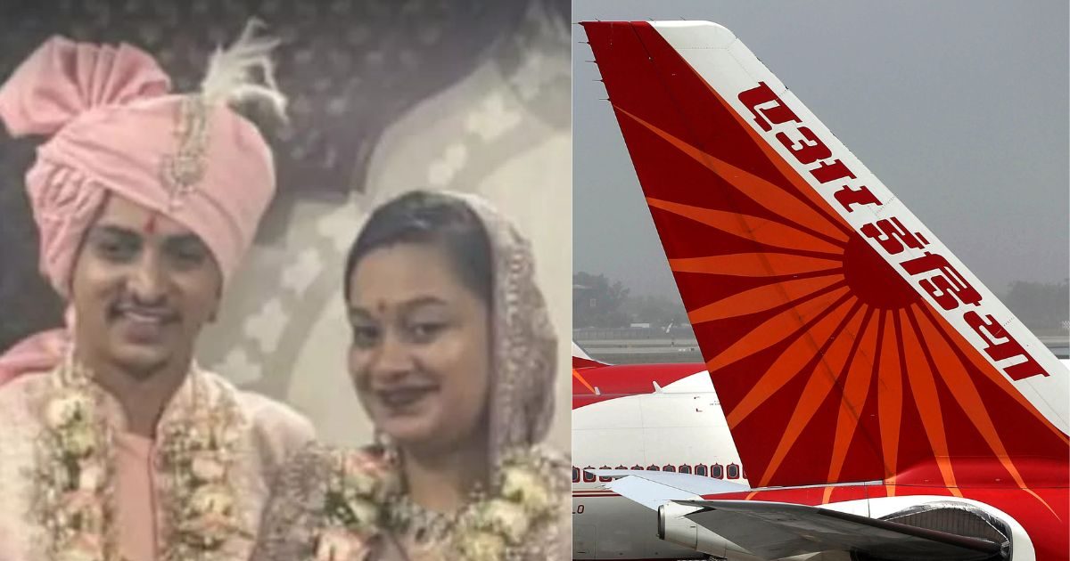 एयर इंडिया फ्लाइट AI-171 हादसे में वडोदरा के भाविक माहेश्वरी की मौत