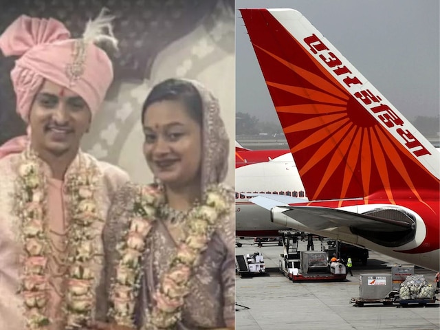 2 दिन पहले हुई शादी, पत्नी को छोड़ जा रहा था लंदन, प्लेन क्रैश में चली गई जान 2 दिन पहले हुई शादी, पत्नी को छोड़ जा रहा था लंदन, प्लेन क्रैश में चली गई जान