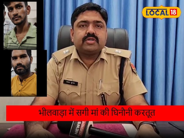 माँ ने करतबूत की करतब कर दी ... बेटी के बंधे हुए हाथ और पैर, गिरोह ने प्रेमी के साथ एक साथ बलात्कार किया माँ ने करतबूत की करतब कर दी ... बेटी के बंधे हुए हाथ और पैर, गिरोह ने प्रेमी के साथ एक साथ बलात्कार किया
