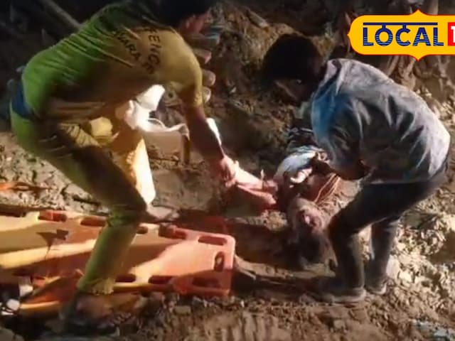 अवैध खदान KAAL बन गई। बचाव जारी है अवैध खदान KAAL बन गई। बचाव जारी है
