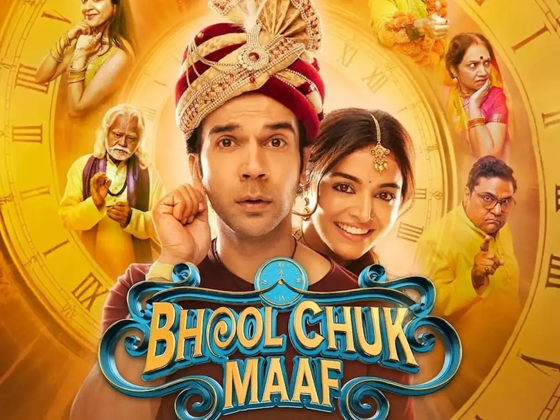 Rajkummar rao, bhool chook maaf, bhool chook maaf box office, bhool chook maaf budget, bhool chook maaf on ot, Rajkumar Rao, forgotten, forgiven, forgiven box office, forgotten box office, forgotten