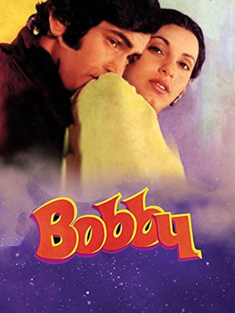 Dimple Kapadia, Dimple Kapadia Family, Marriage in Bollywood, Bollywood Stereotypes, Dimple Kapadia-Rajesh Khanna, How Dimple Kapadia Life Ruined, Dimple Kapadia, Dimple Kapadia's family, Dimple Kapadia's marriage, Dimple Kapadia's marriage, Dimple Kapadia and Raja Khanna, Bollywood Stereotype