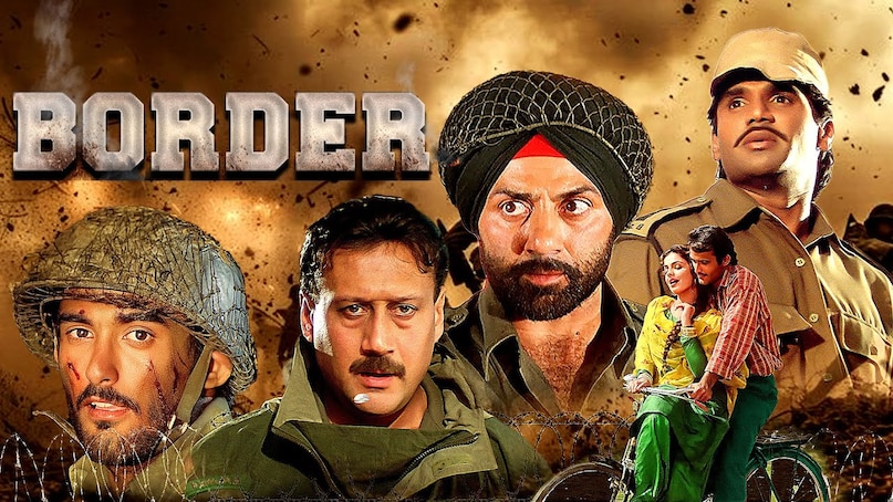 Sunny Deol, Jackie Shroff, Suniel Shetty, Border, 4th Biggest Blockbuster Film Of 90s, सनी देओल, जैकी श्रॉफ, सुनील शेट्टी, बॉर्डर, 90 के दशक की चौथी सबसे बड़ी ब्लॉकबस्टर फिल्म