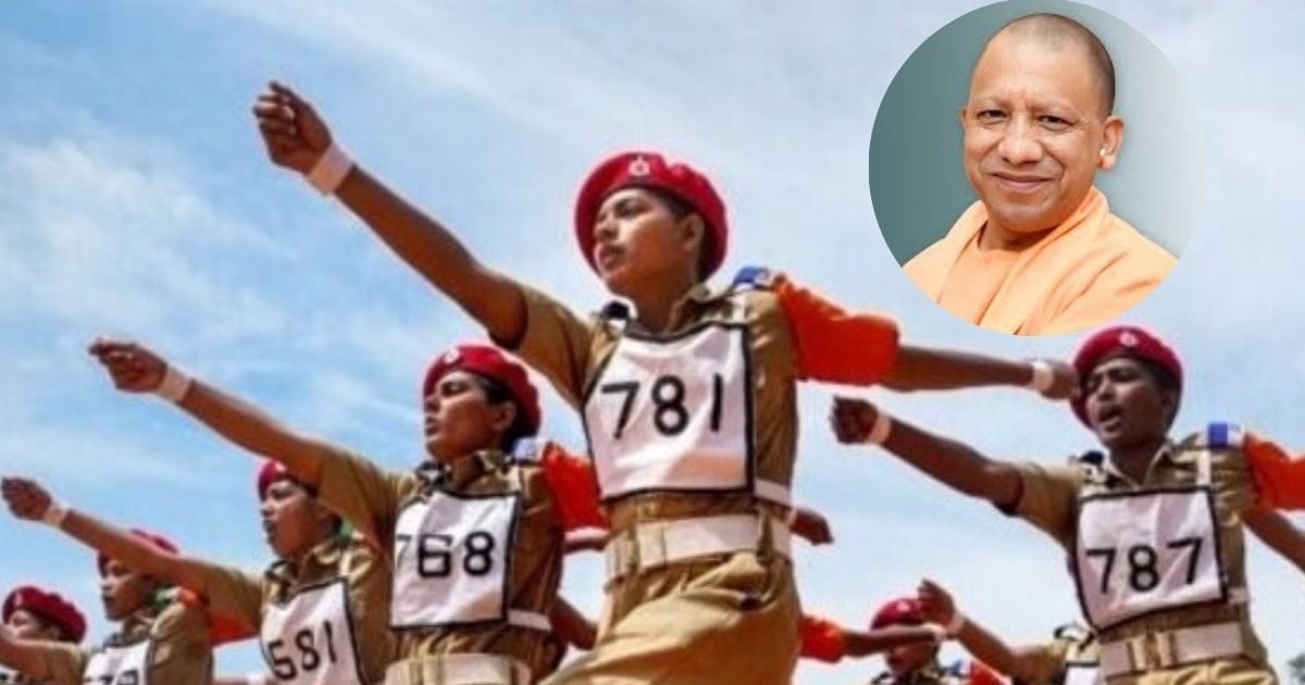 उत्तर प्रदेश पुलिस भर्ती में पूर्व अग्निवीरों को 20 प्रतिशत आरक्षण.