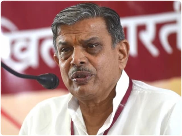 जो संविधान की किताब जेब में रखकर घूम रहे... आपातकाल पर RSS ने बोला हमला