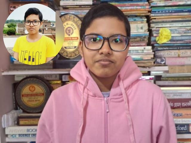 देवदत्ता ने रचा इतिहास, बांग्ला भाषा से की पढ़ाई, बन गईं JEE एडवांस्ड टॉपर देवदत्ता ने रचा इतिहास, बांग्ला भाषा से की पढ़ाई, बन गईं JEE एडवांस्ड टॉपर