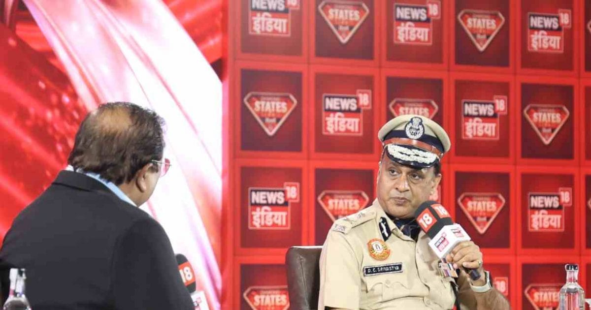 पुलिस को देख अब नहीं घबराते आम लोग… डायमंड स्‍टेट समिट में दिल्‍ली के स्‍पेशल सीपी देवेश श्रीवास्‍तव ने बताई वजह – are Public Fear from Special CP Crime Devesh Shrivastav explain how Delhi Police bride gap with people of city