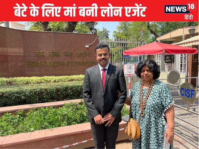 बीटेक के बाद संन्यासी बनना चाहते थे धनुष कुमार, आज हैं आईपीएस अफसर
