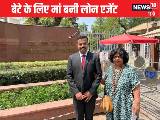 बीटेक के बाद संन्यासी बनना चाहते थे धनुष कुमार, आज हैं आईपीएस अफसर बीटेक के बाद संन्यासी बनना चाहते थे धनुष कुमार, आज हैं आईपीएस अफसर