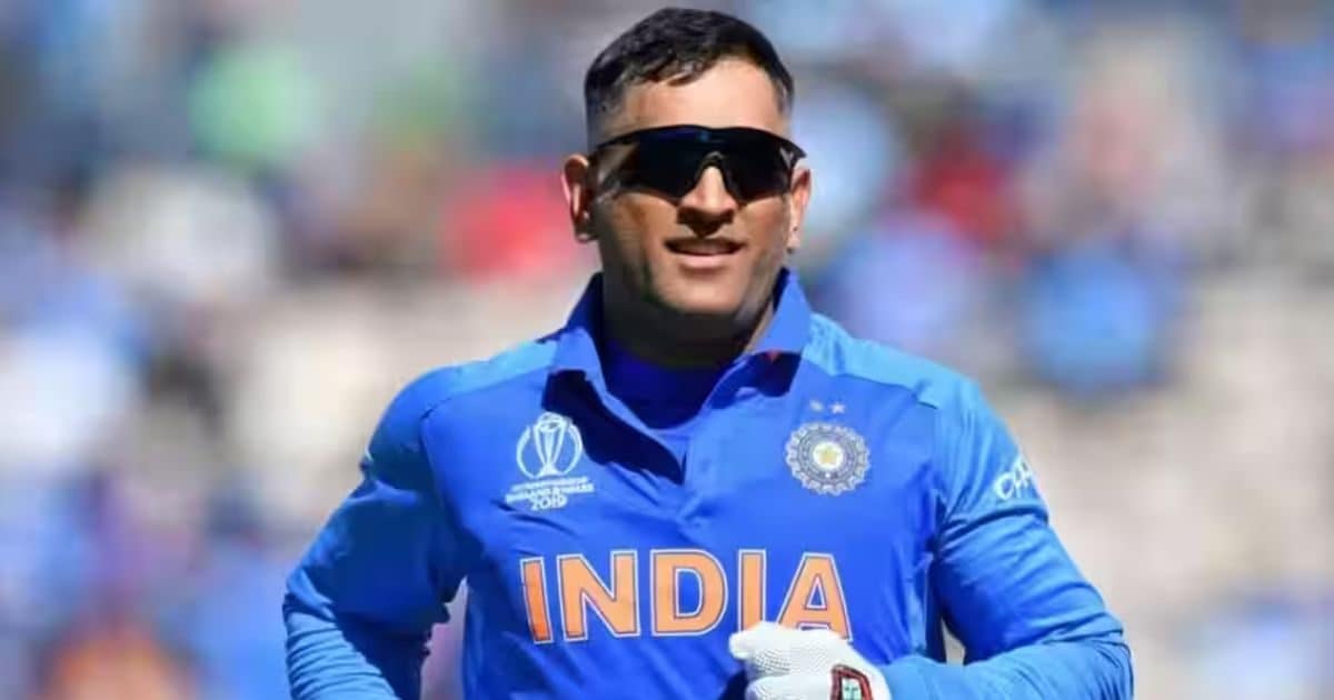 ‘कैप्टन कूल’ पर अब सिर्फ महेंद्र सिंह धोनी का हक, कोई और नहीं कर पाएगा इस्तेमाल, जानें वजह