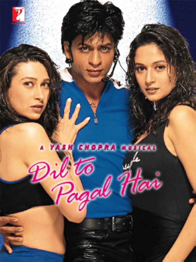 Dil To Pagal Hai, Border, Ishq, Pardes , Gupt, दिल तो पागल है, बॉर्डर, इश्क, परदेस, गुप्त Dil To Pagal Hai, Border, Ishq, Pardes , Gupt, दिल तो पागल है, बॉर्डर, इश्क, परदेस, गुप्त