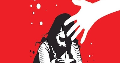 मुक बधिर पीड़िता ने 16 साल बाद अपनी आपबीती सुनाई है.