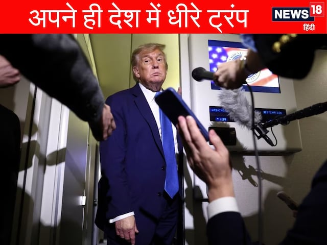 Can US President order an attack on another country? Questions arose on Trump Can US President order an attack on another country? Questions arose on Trump