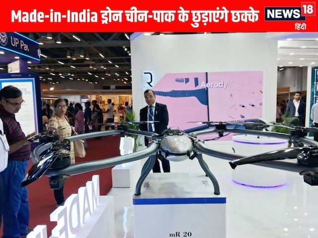 ₹8300000000 की फंडिंग.... चीन-पाक करेंगे त्राहिमाम, भारत करेगा ये बड़ा काम